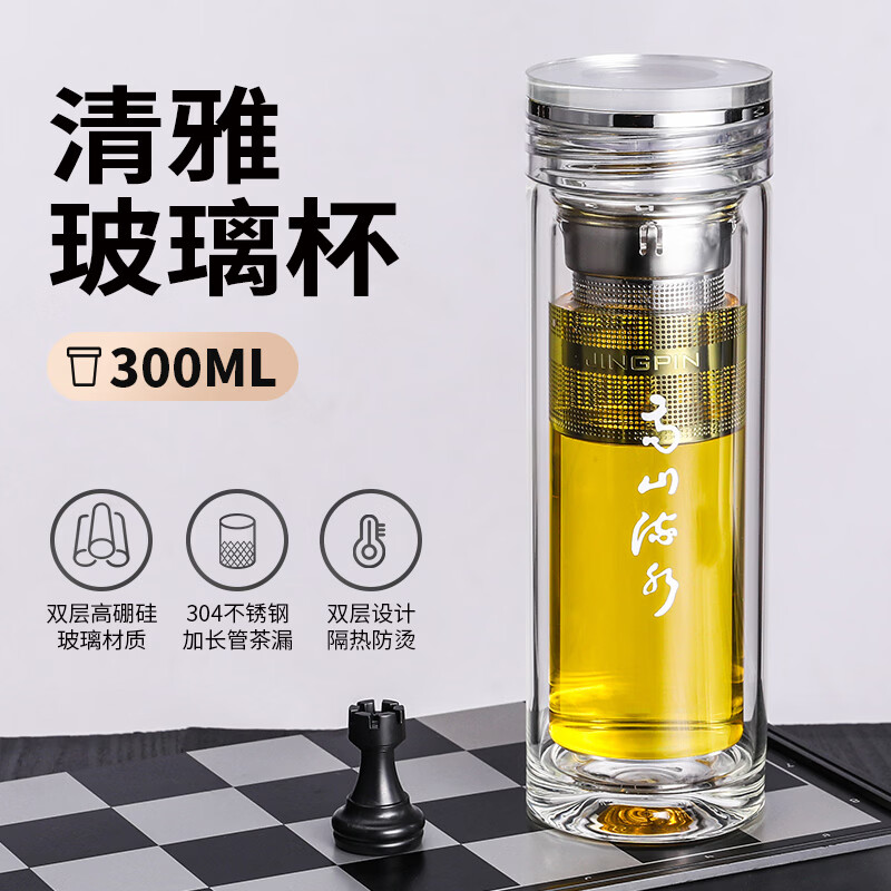 乐千厨清雅玻璃杯LQC-B003高清大图