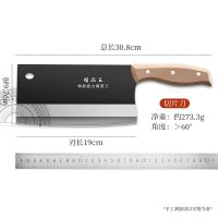 正宗老式铁刀厨师专业切菜刀饭店刀具手工锻打家用锋利切片刀W8169