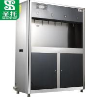 圣托DBB05反渗透温热式饮水机（四出水咀）单位：台_497