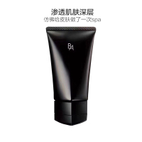 [吴谨言同款]POLA宝丽B.A柔肤按摩膏90g 去老化角质 提亮肤色 提拉紧致 各种肤质通用 去角质