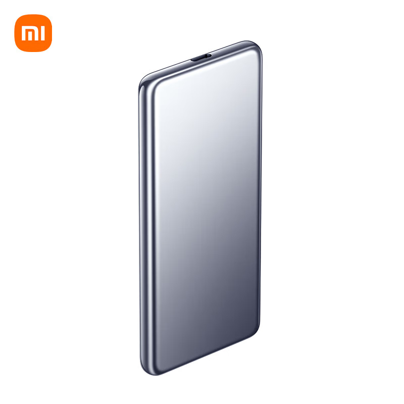 小米(mi)超薄充电宝5000mAh 20W移动电源PB0520MI