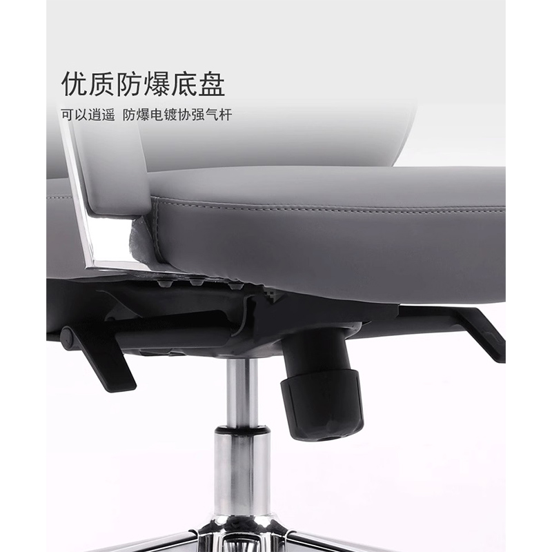 芙瑞塔 椅子 65*70*112cm把高清大图