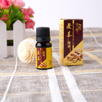 宝康林 按摩精油老姜生姜精油开背推背发热刮痧身体肩颈全身通用通经络推拿spa滋润肌肤#{老姜精油(10ml)}