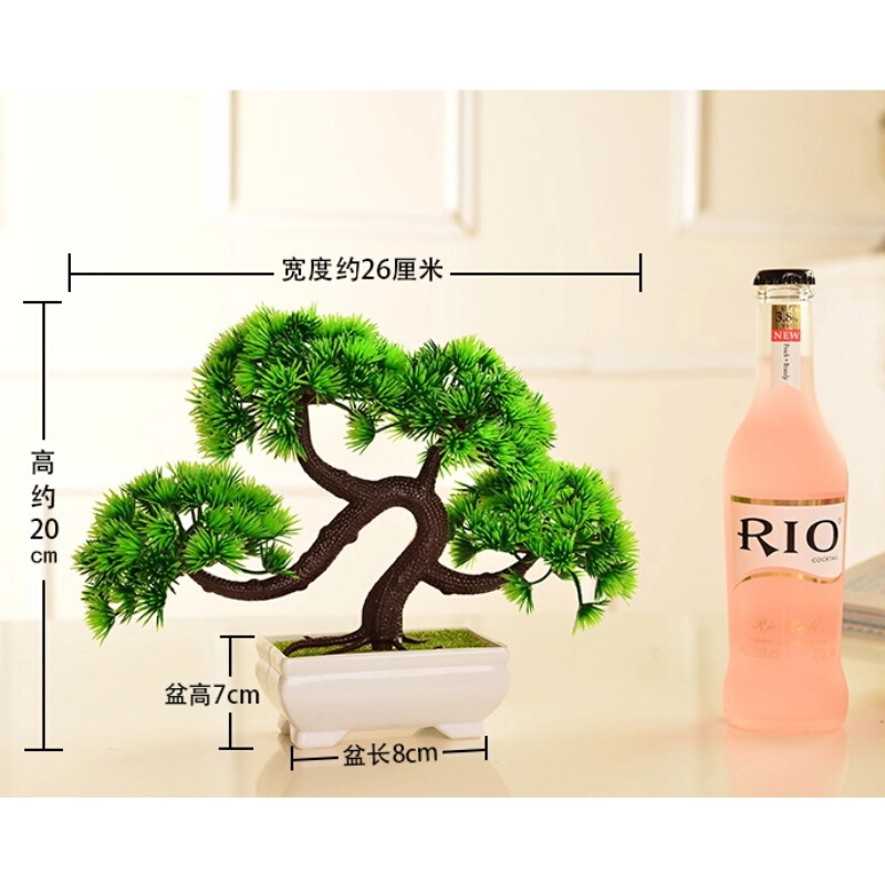 仿真迎客松植物盆栽室内绿植小盆景摆件桌面假花摆设家居装饰品摆件