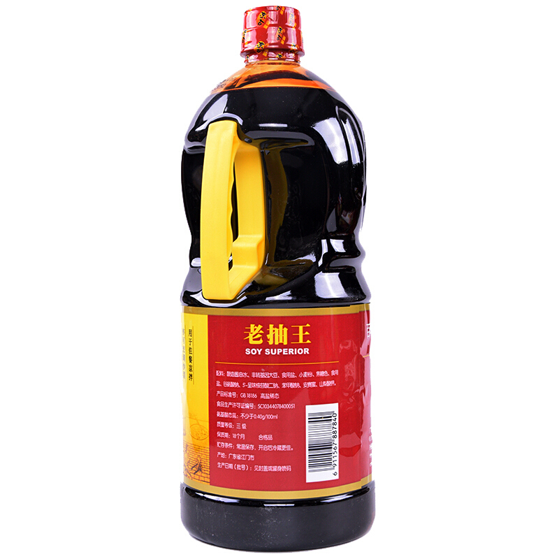 东古老抽王酱油1.8L 酱油,酿造酱油,鼓香浓郁。酱油 调味品