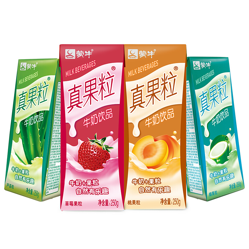 蒙牛真果粒牛奶饮品(四种口味)250g24缤纷礼盒装+谷粒早餐谷物牛奶饮品(黑谷)250ml12整箱装