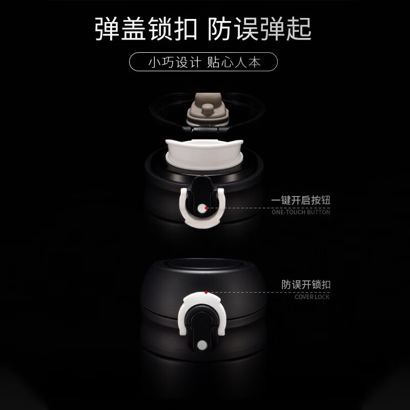 哈尔斯(HAERS) 304不锈钢保温杯便携随身杯弹盖轻量真空办公户外车载500ml 卡通女孩 500ml高清大图