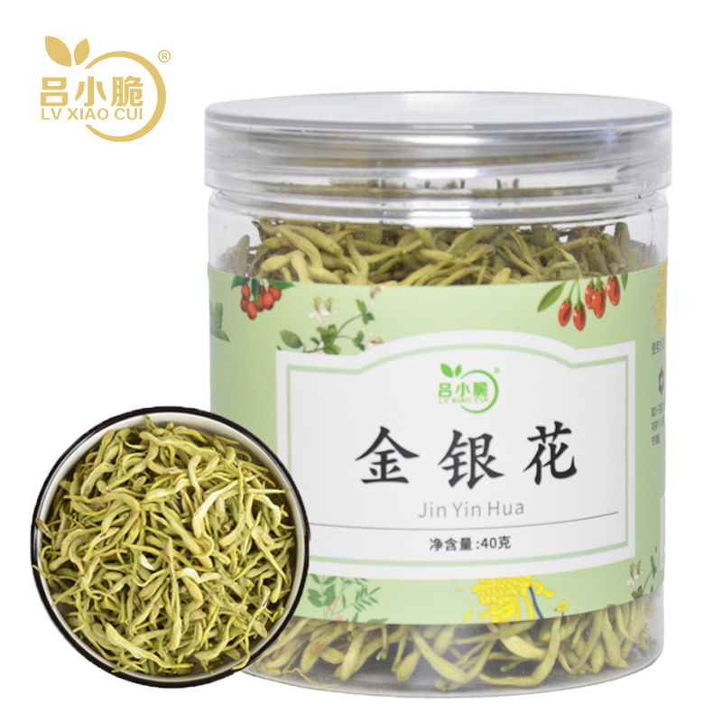 吕小脆 清凉一夏花茶礼盒 1390g/盒 花茶高清大图