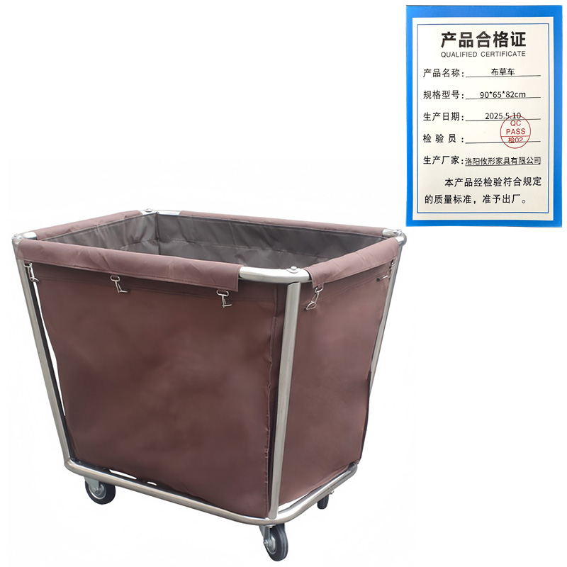 攸形布草车90*65*82cm个高清大图