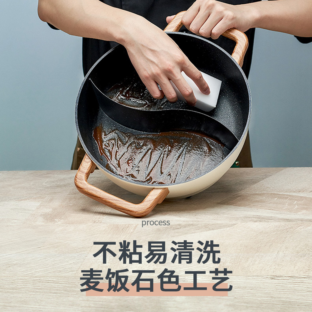 荣事达电火锅DRG-150K 5升大容量无极多档机械控温安全耐用轻巧便携美膳佳品高清大图