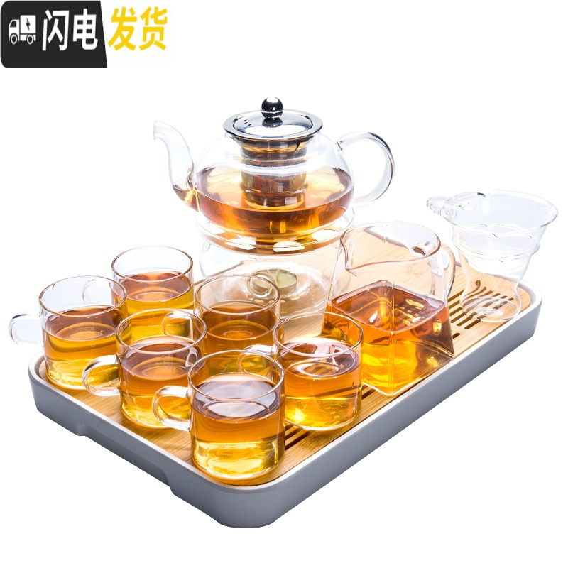三维工匠透明玻璃茶具套装家用简约办公室会客现代泡茶壶小套客厅功夫茶杯 竹托盘+6人胆壶(平嘴)+玉兰6杯 9件