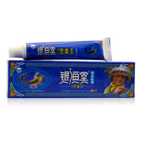 [3送1买5送2]银海堂苗疆百毒王本抑菌乳膏苗家外用软膏