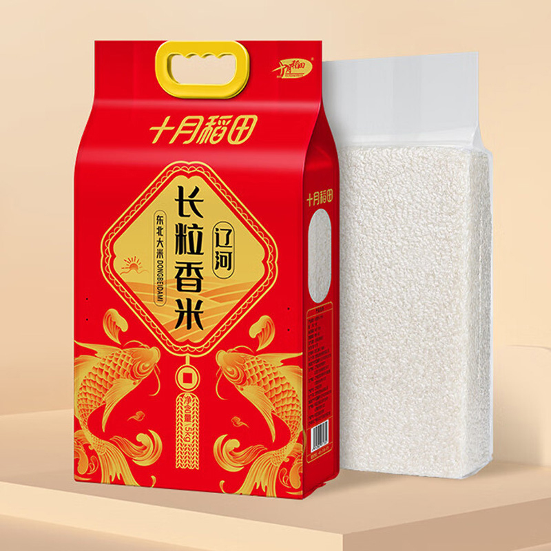 十月稻田大米辽河长粒香东北大米饱满颗粒营养丰富5kg