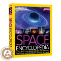 【醉染正版】英文原版 精装 Space Encyclopedia 2nd Edition 美国国家地理 太空百科全书