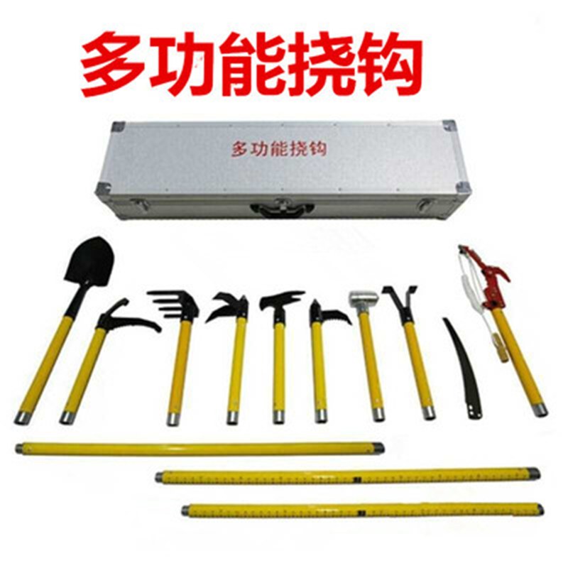 消防地震救援手动破拆工具组简易8件套手动冲击器消防多功能挠钩 多功能挠钩