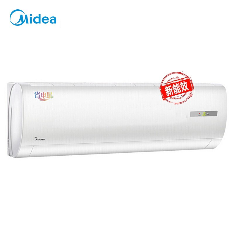 美的(Midea)KFR-72GW/BP3DN8Y-DA401(1) 大3匹 变频冷暖空调挂机 一级能效(单位:台)
