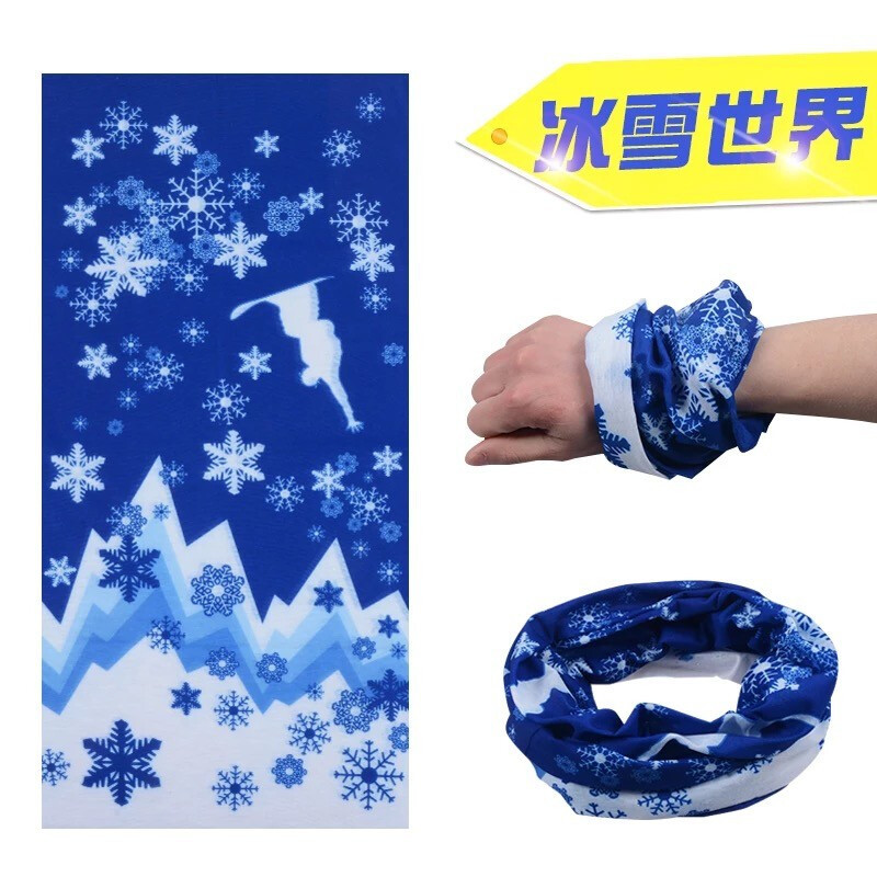 [优先发货]自行车魔术头巾面巾女夏季户外防晒面罩男士脖套全脸骑行装备围脖