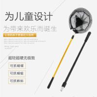 加厚超轻捞鱼网铝合金抄网儿童抄网捕鱼网龙虾蝌蚪网兜虫蝴蝶蜻蜓 1.25米抄网杆金色(不带网)