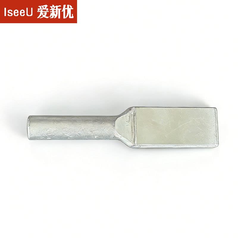 爱新优 压缩型铜铝过渡设备线夹 SYG-95AQ 个图片