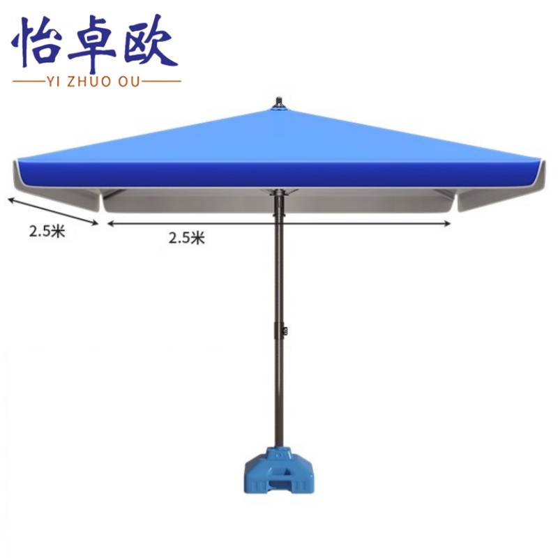 怡卓欧高清大图