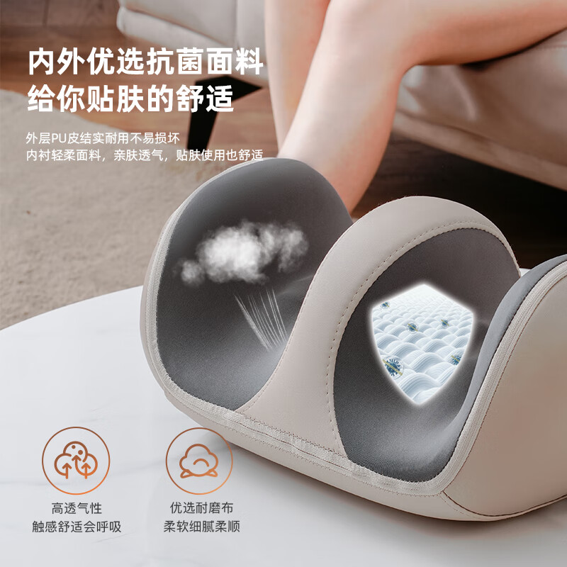 HYUNDAI(韩国现代)热敷按摩智能足疗机 HY-007高清大图