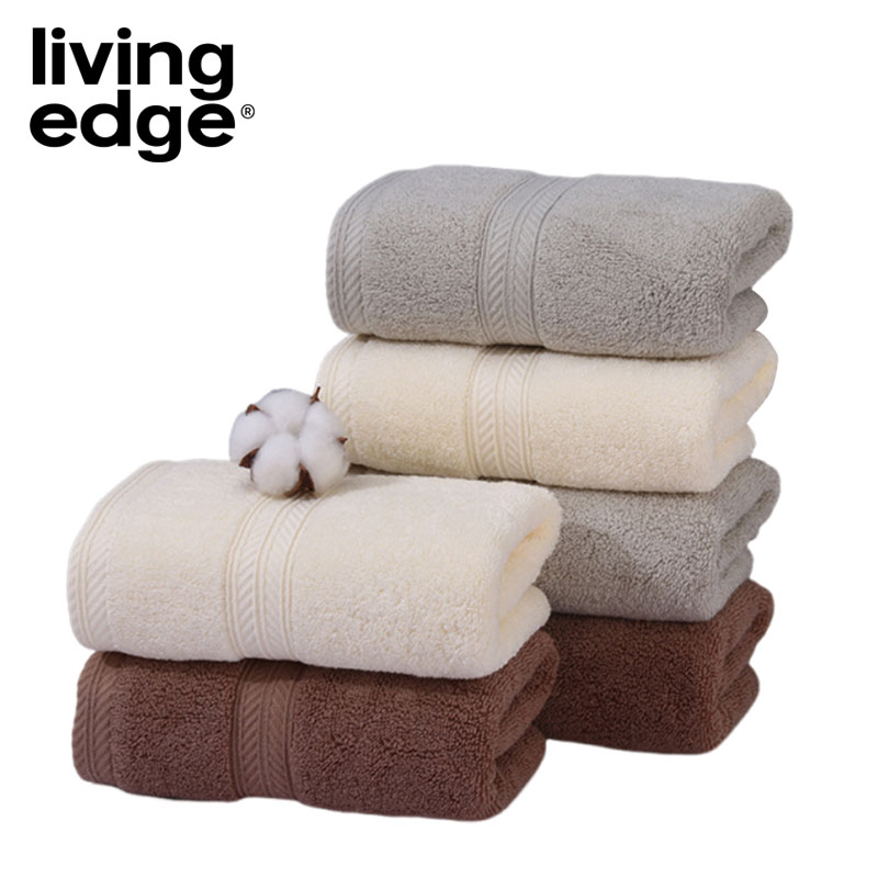 栎捷时(LIVING EDGE）抗菌纯棉浴巾素锻款 70*140cm/500g高清大图