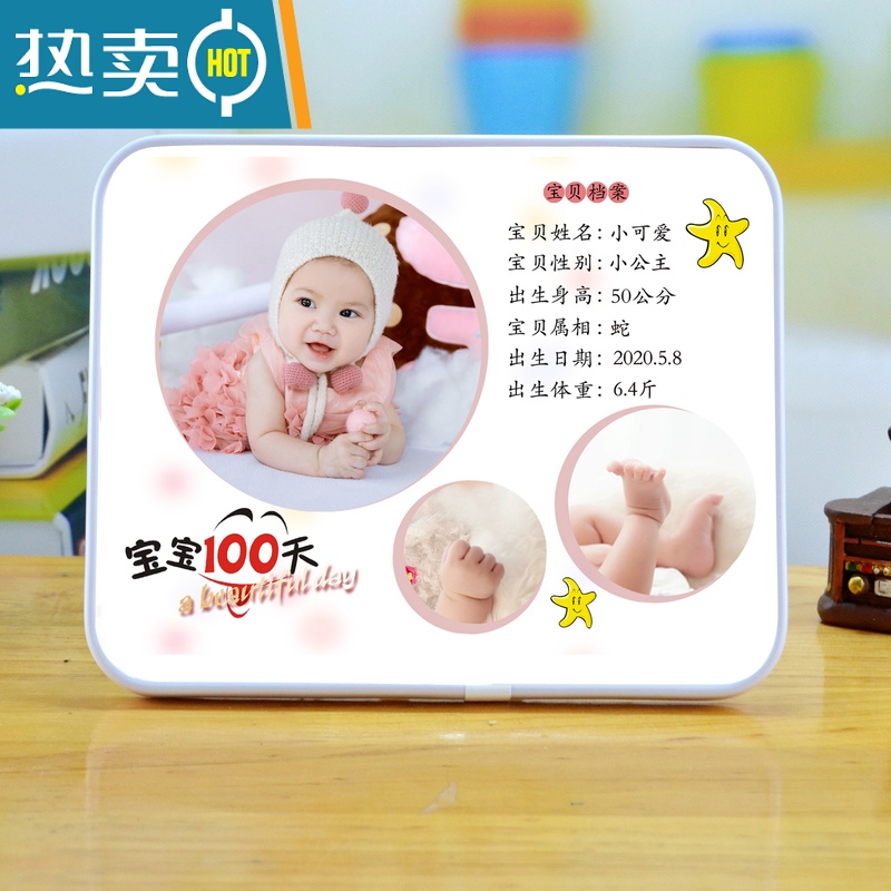 敬平宝贝档案水晶摆台相框儿童宝宝洗照片板画生活照挂墙影楼定制 宝贝档案款式1 36寸[60x90厘米]高清大图