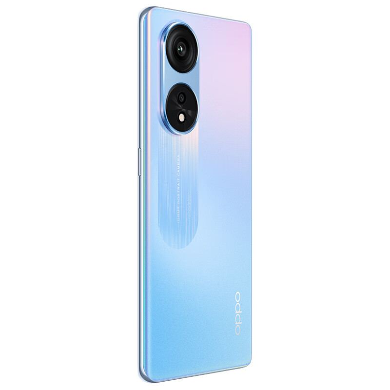 OPPO A1 Pro 朝雨蓝 8GB+256GB 1亿像素单反级超级影像;6.7英寸超窄双曲屏 全网通5G手机