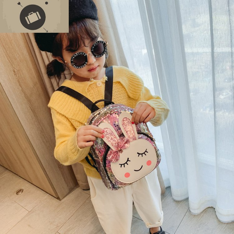 儿童背包3-5岁宝宝幼儿园书包女孩小班时尚可爱公主双肩女童包包 艾狄伊娃