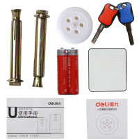 得力deli4052黑尊指纹触控保险箱 3C认证 家用办公