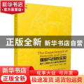 媒材与线性实验:基于工具转化的儿童写生案例研究