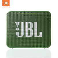 JBL GO2 音乐金砖二代 蓝牙音箱 低音炮 户外便携音响 迷你小音箱 可免提通话 深林绿