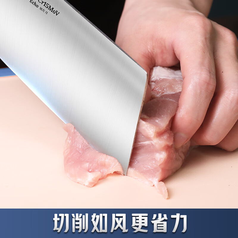 帝伯朗乐章系列 抗菌刀具3件套高清大图