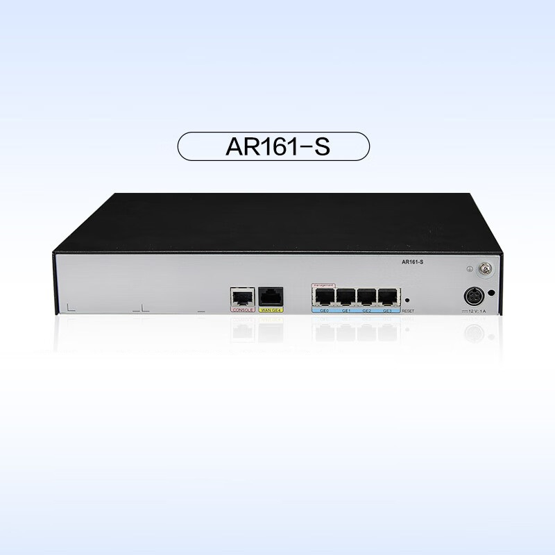 华为(huawei)ar161-s企业级千兆有线路由器ge wan*1 lan*4带机量150