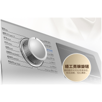 海尔10kg变频全自动滚筒洗衣机全自动家用10公斤洗烘干一体机带烘干滚筒 EG10014HB939SU1
