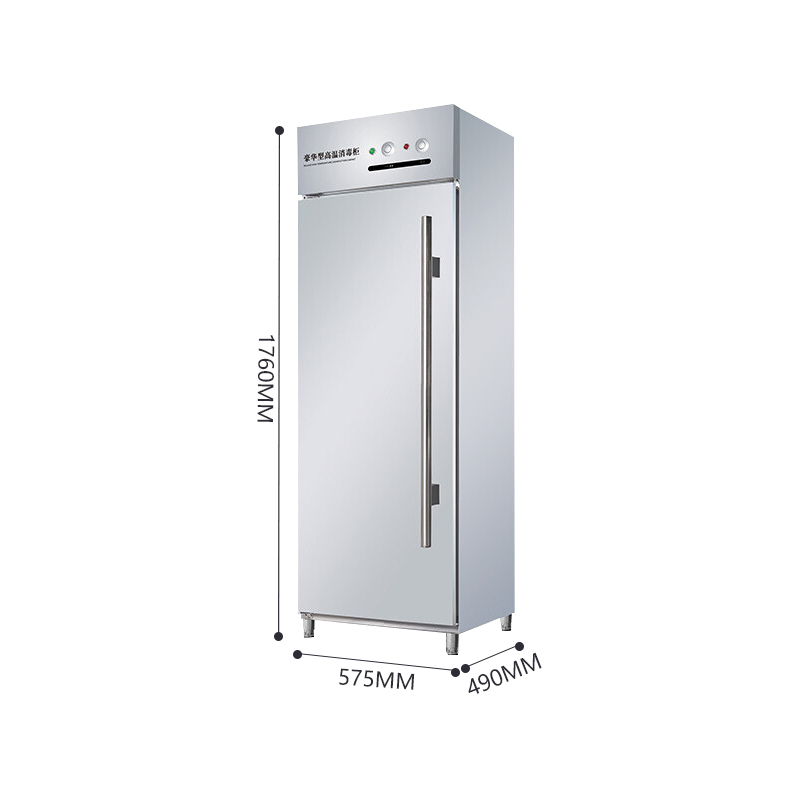 臻远ZY4042915 商用消毒柜高温热风循环消毒柜餐厅食堂餐具保洁柜高清大图