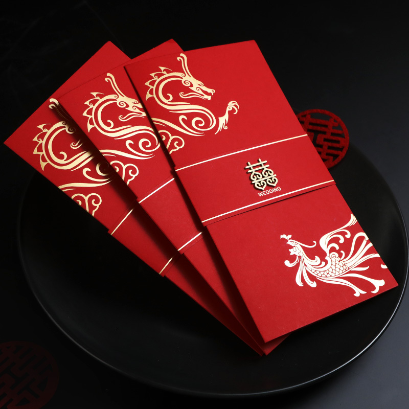 请帖结婚2019婚礼喜帖高档婚宴邀请函创意个性定制打印中国风请柬