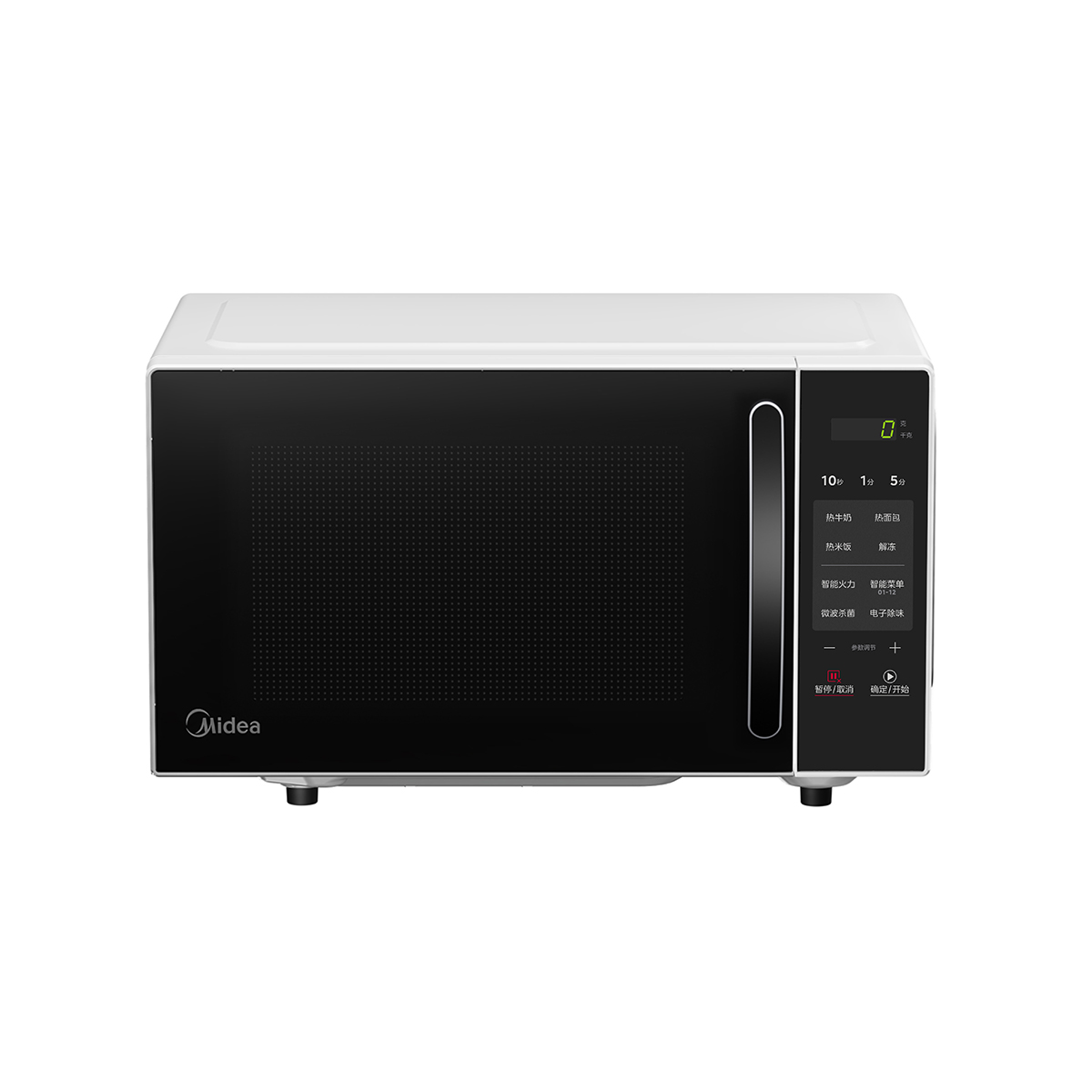 美的微波炉家用小型平板式20升智能菜单高效速热一键解冻杀菌除味易清洁内胆24年新品 M2C