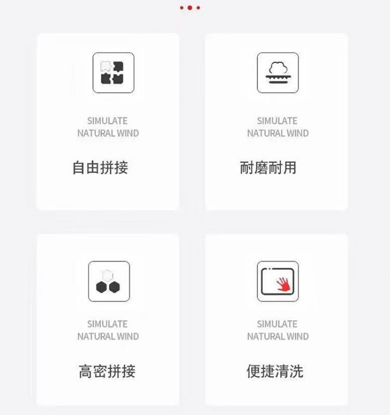 匹牧 PM-DZ-0023 悬浮拼装地板场跑道防滑地垫方柱方格（圆扣） 灰色25*25*1.2cm*5片高清大图