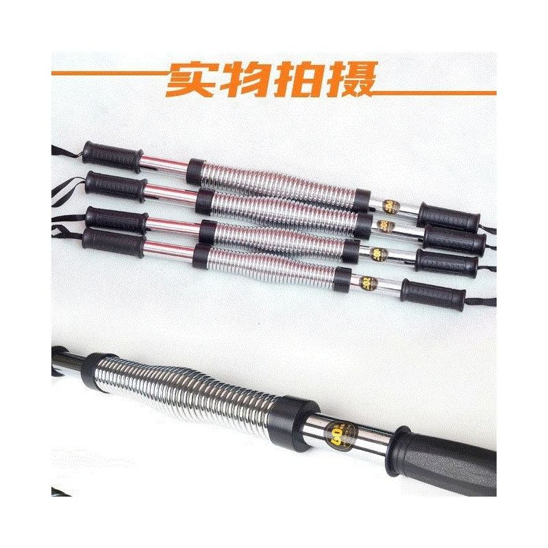 锻炼6020公斤50公斤拉力器公斤家用健身器材臂力器臂力棒公斤40|加强版电镀黑+护手 40公斤