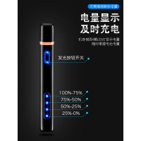 2018新款充电打火机防风个性usb双电弧点烟器创意激光定制送男友
