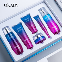 欧佩(OKADY)水蜜桃玻尿酸补水6件套 护肤套装礼盒