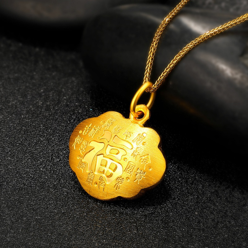 老庙黄金 足金宝宝福锁包黄金吊坠