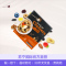 Community Co 康妙可即食坚果麦片500克/盒 澳洲进口 坚果麦片 即食麦片