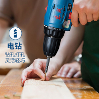 东成充电钻12V锂电池大扭力无线手电钻木工家具组装充电螺丝起子电钻正反无级变速2.0AH大容量电池塑料箱配双电池款送钻头