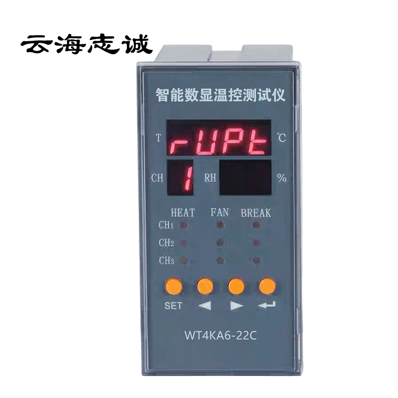 智能数显温控测试仪 WT4KA6-22C 1台高清大图