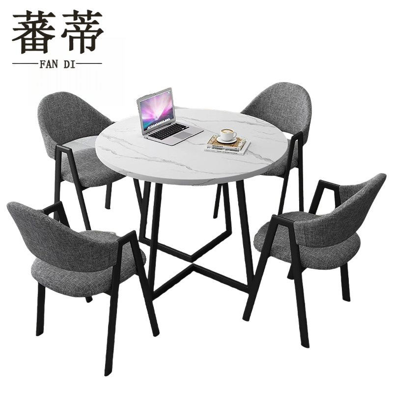 蕃蒂洽谈桌椅1桌4椅套高清大图