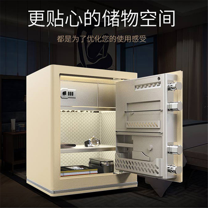 艾谱(AIPU)铂金系列FDG-A1/D-55B