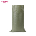 酷博睿(coobery) 8895 聚丙烯编织袋 加厚耐磨灰绿色蛇皮袋 载重袋(加厚款 尺寸：75*113cm)
