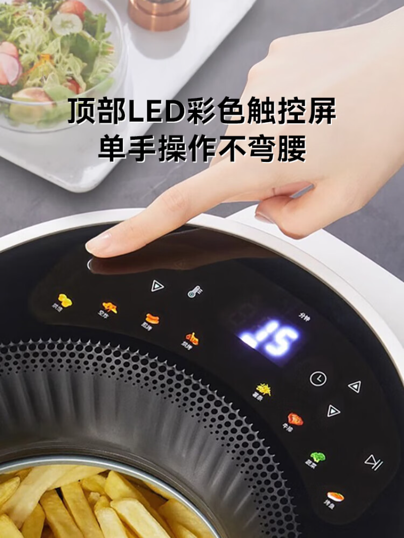 膳魔师 家用智能实用无油烟大容量可视空气炸锅 5L EHA-5752E-W高清大图